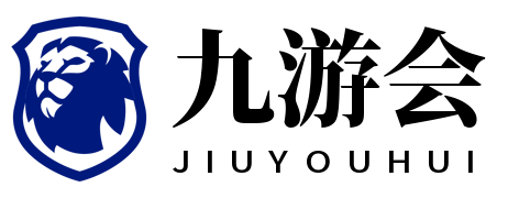 欧冠3-1！挪威小城球队踢疯了！连胜曼城马竞国米，当地仅有4万人